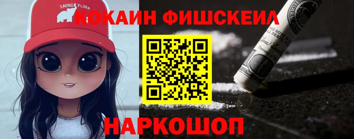 Гашиш Печора