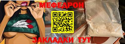марки nbome Среднеуральск