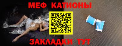 соль курить ск Старая Купавна