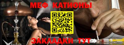 соль курить ск Старая Купавна