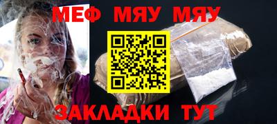 Альфа ПВП Тверь