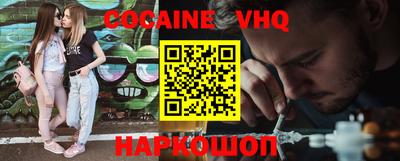 марки nbome Среднеуральск