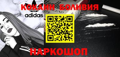 марки nbome Среднеуральск