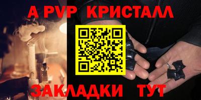 мяу мяу мука Тара