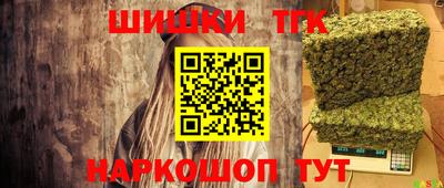 Альфа ПВП Тверь