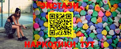 Альфа ПВП Тверь