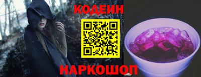 марки nbome Среднеуральск