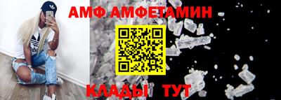 гашишное масло Татарск