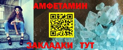 марки nbome Среднеуральск
