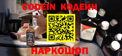 марки nbome Среднеуральск