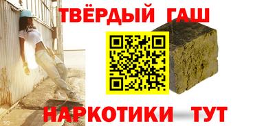 мяу мяу мука Тара