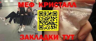 Альфа ПВП Тверь