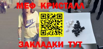 марки nbome Среднеуральск