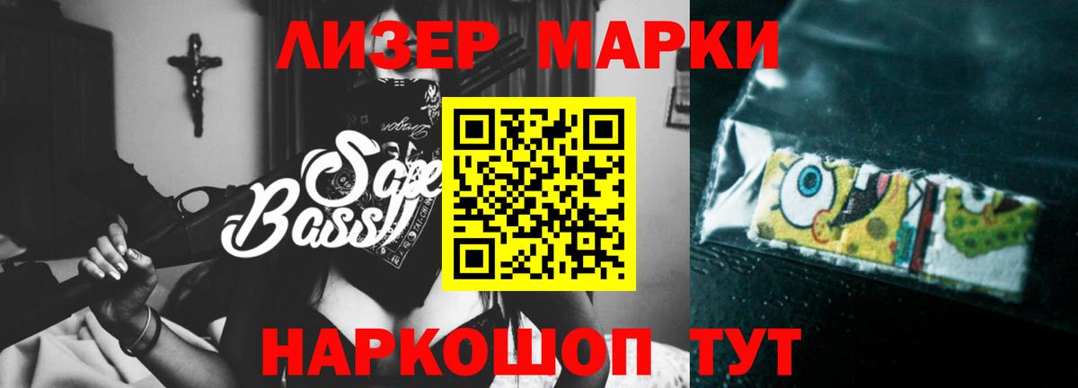 Печора  LSD-25 экстази  Вход с VPN  Лсд 25 экстази кислота 