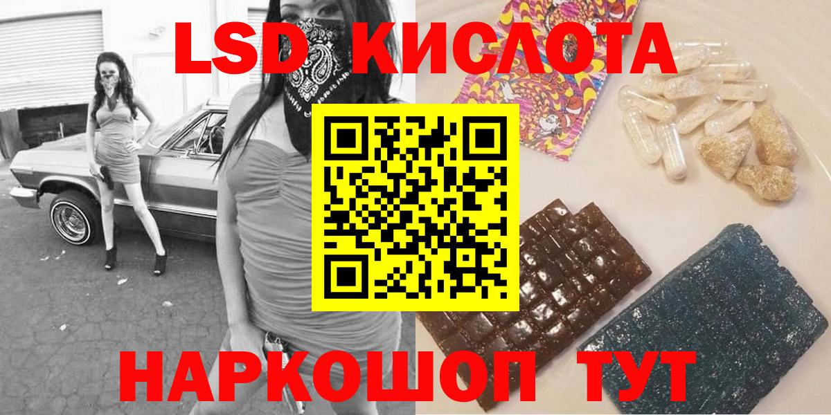 Марки N-bome 1,5мг  Марки 25I-NBOMe  купить наркотик  Вход с VPN  Марки N-bome 1,5мг  Печора 