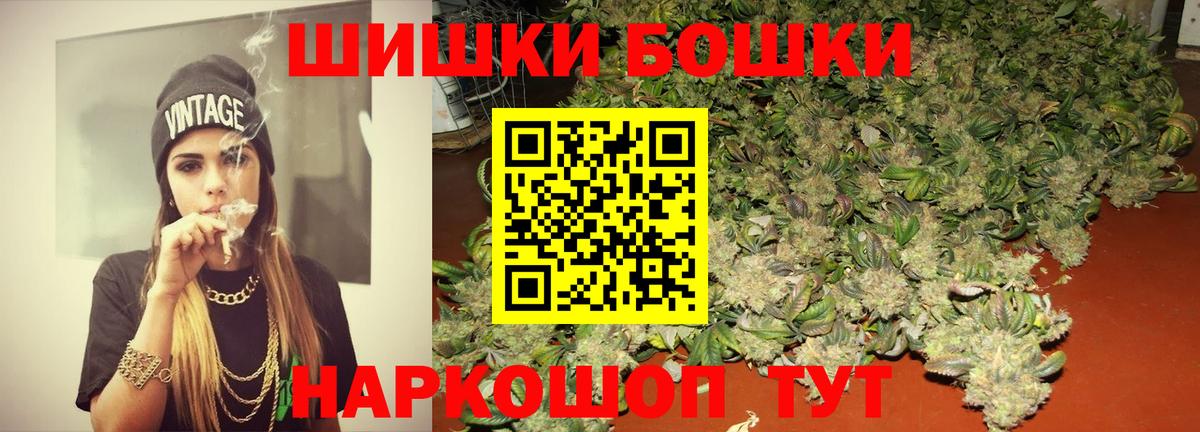 Конопля тримм Печора